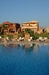 Hotel Kahramana Marsa Alam 5 stele, Marsa Alam, Egipt