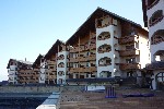 Hotel Kempinski Grand Arena 5 stele, Bansko, Bulgaria