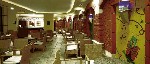 Hotel Limak Arcadia Golf and Sport Resort 5 stele, Belek, Turcia
