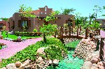 Hotel Nubian Island 5 stele, Sharm el Sheikh, Egipt