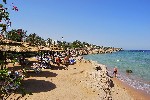 Hotel Royal Grand Sharm 5 stele, Sharm el Sheikh, Egipt