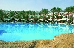 Hotel Savoy 5 stele, Sharm el Sheikh, Egipt