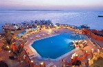 Hotel Sunrise Holidays Resort 5 stele, Hurghada, Egipt