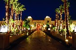 Hotel The Grand Hotel 5 stele, Sharm el Sheikh, Egipt