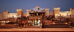 Hotel Albatros Palace Hotel Resort and Spa 5 stele, Hurghada, Egipt