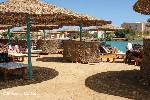 Hotel Arena Inn 3 stele, El Gouna, Egipt
