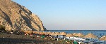 Hotel Clio 2 stele, Insula Santorini, Grecia