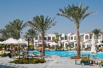 Hotel Coral Beach Tiran 4 stele, Sharm el Sheikh, Egipt
