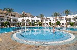 Hotel Continental Plaza Beach 5 stele, Sharm el Sheikh, Egipt