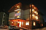 Hotel Pirina Club 3 stele, Bansko, Bulgaria