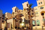 Hotel Pyramisa Blue Lagoon 5 stele, Hurghada, Egipt