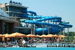 Hotel Ramada Resort Aquaworld Budapest 4 stele, Budapesta, Ungaria