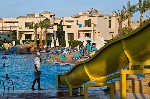 Hotel Sunrise Island View 5 stele, Sharm el Sheikh, Egipt