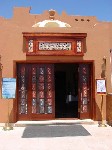 Hotel Sunrise Royal Makadi 5 stele, Makadi Bay, Egipt