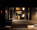 Hotel Villa Roka 4 stele, Bansko, Bulgaria