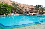 Hotel  Tobya Boutique Hotel 4 stele, Taba, Egipt