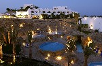 Hotel Domina Coral Bay Sultan Resort 5 stele, Sharm el Sheikh, Egipt