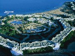 Hotel Domina Coral Bay Sultan Resort 5 stele, Sharm el Sheikh, Egipt