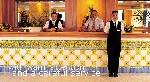Hotel Europe Playa Marina 4 stele, Illetas, Spania