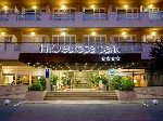 Hotel H10 Europa Park 4 stele, Costa Daurada, Spania