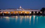 Hotel Regency Plaza Resort 5 stele, Sharm el Sheikh, Egipt