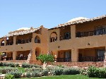 Hotel Calimera Habiba Beach Resort 5 stele, Marsa Alam, Egipt
