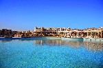 Hotel Kempinski Hotel Soma Bay 5 stele, Soma Bay, Egipt