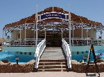 Hotel Xperience Kiroseiz Parkland 5 stele, Sharm el Sheikh, Egipt
