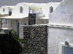Hotel Orizontes Boutique 4 stele, Insula Santorini, Grecia