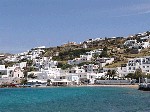 Hotel Ornos Beach 3 stele, Insula Mykonos, Grecia