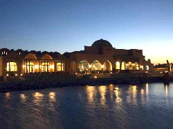 Hotel Radisson Sas Resort El Quseir 5 stele, Marsa Alam, Egipt