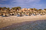 Hotel Radisson Sas Resort El Quseir 5 stele, Marsa Alam, Egipt
