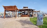 Hotel Royal Grand Azure 5 stele, Sharm el Sheikh, Egipt