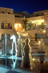 Hotel Santo Miramare Resort 4 stele, Insula Santorini, Grecia