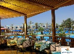 Hotel Sultan Gardens Resort 4 stele, Sharm el Sheikh, Egipt